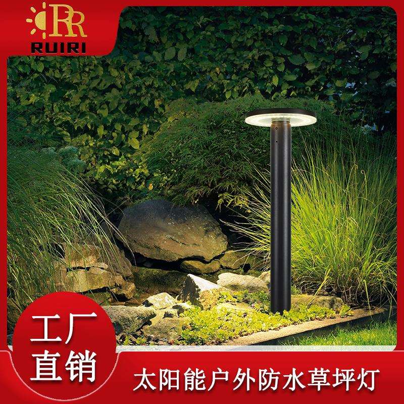 太阳能户外防水草坪灯小区别墅草地公园景观灯圆柱玻璃灯罩庭院灯