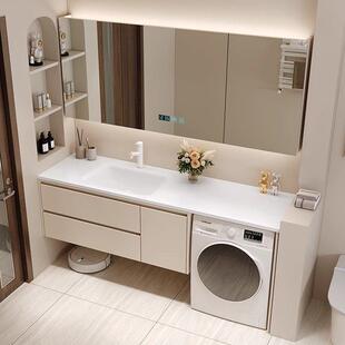 定制洗衣机洗手盆一体柜岩板热弯陶瓷无缝一体盆浴室柜洗漱台组合