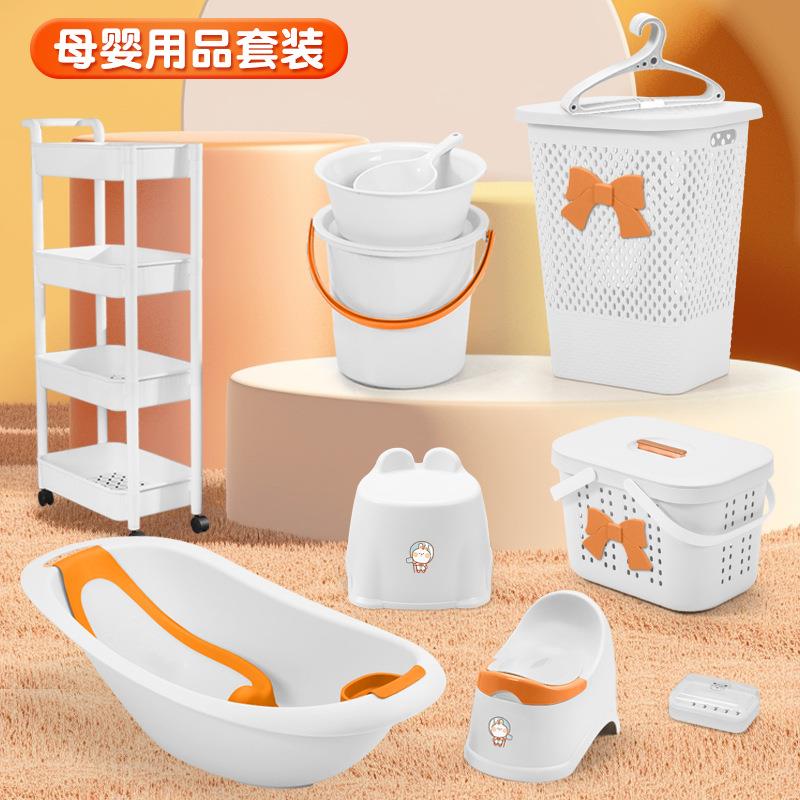 婴儿组合套装可躺浴架浴盆宝宝洗漱套装babybathtub10pcs
