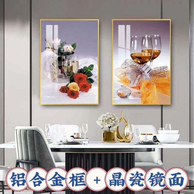 现代轻奢餐厅装饰画酒杯创意水晶画饭厅挂画酒吧新婚房大气厨房画