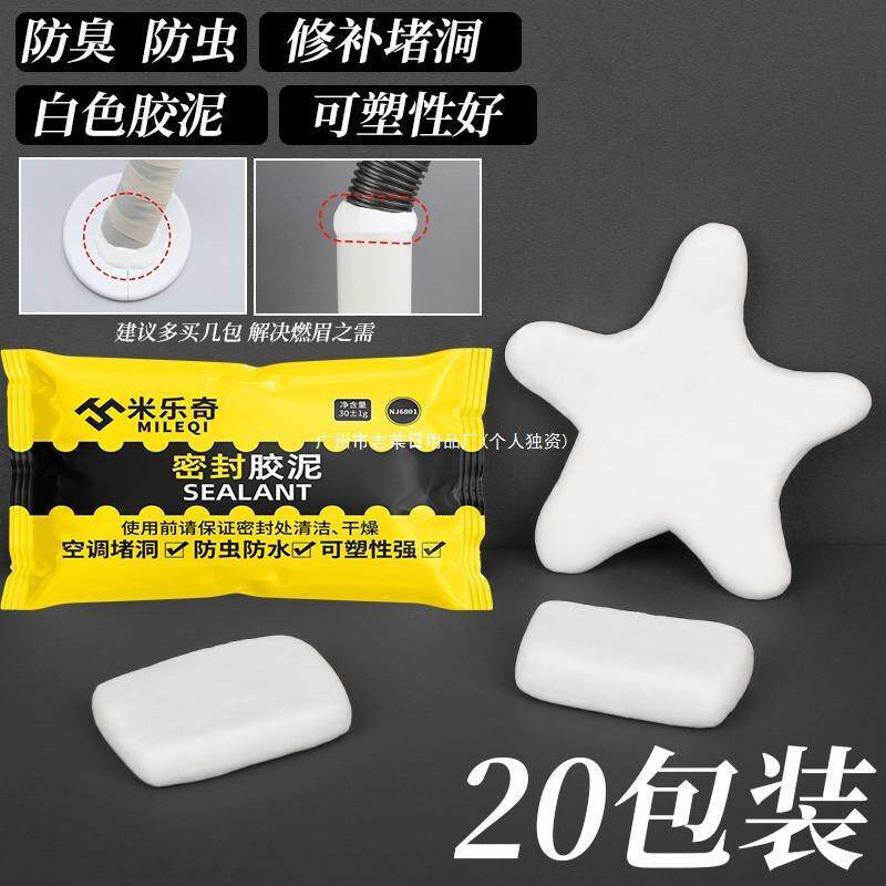 用品小实用厨房物件新款好物家用生活小百货用具居家日用懒人