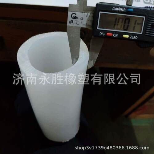 供应白色喷浆管 基坑喷浆管 喷浆机用喷浆管50-70mm