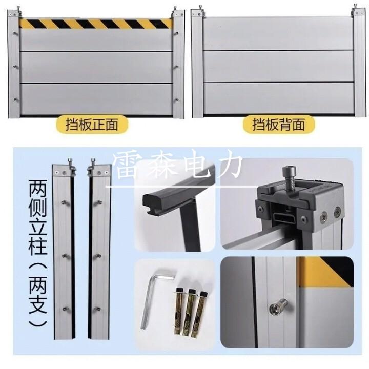 防洪挡板铝合金防汛挡水板地下车库防水不锈钢防水墙挡鼠板闸