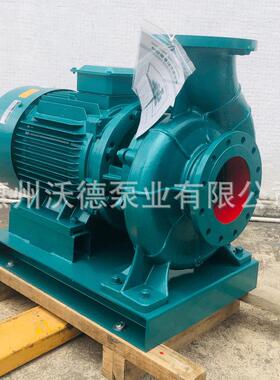 供应90kw循环水泵惠沃德GDDW250-480B低噪音卧式端吸冷冻管道泵