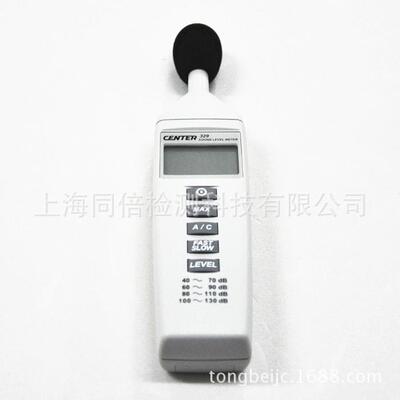 CENTER-329噪音计 便宜的分贝仪噪音计 群特CENTER329声级计