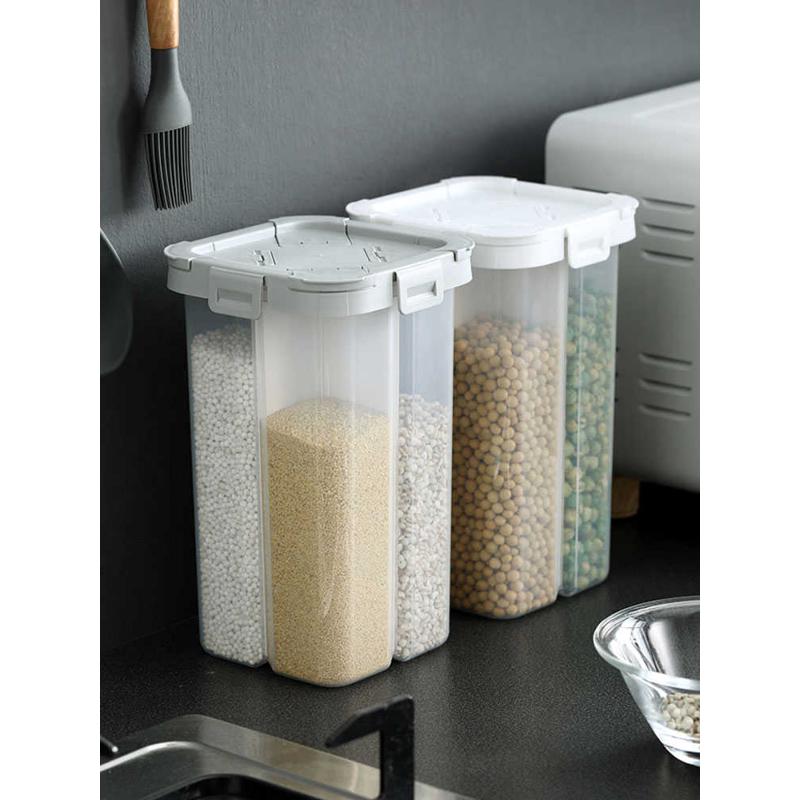 象厨收纳罐五谷杂粮收纳盒厨房大容量分格干货盒食品级面条收纳盒