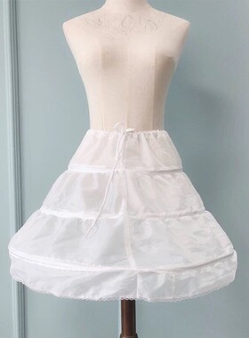 【天猫甄选】女童蓬蓬长裙裙撑儿童公主礼服裙撑女孩花童裙撑婚纱
