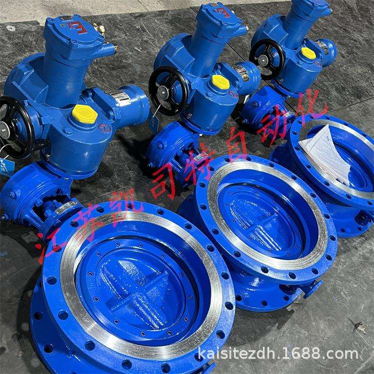 矿用隔爆型电动蝶阀一体式瓦斯管道专用阀WSD941X-10Q-DN600
