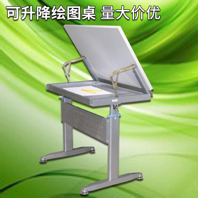 手摇升降绘图桌可折叠美术生教室书桌画室设计师制图桌实木绘画桌图片