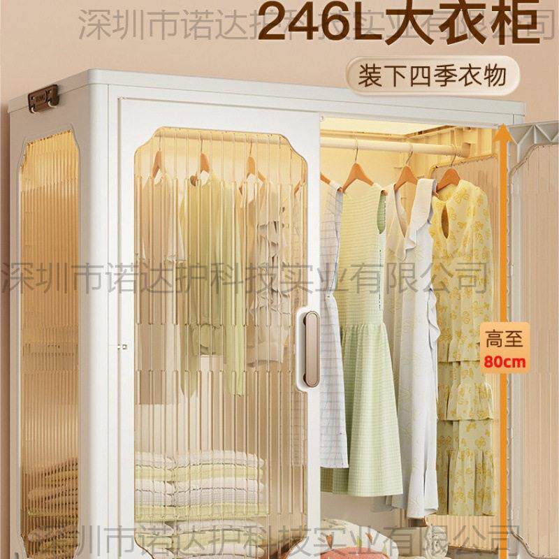 简易衣柜家用衣服收纳柜子免安装儿童小衣橱卧室可折叠组装储物柜
