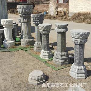 石雕出食台汉白玉青石七宝如来经柱施舍台寺院大理石佛柱台刻字柱