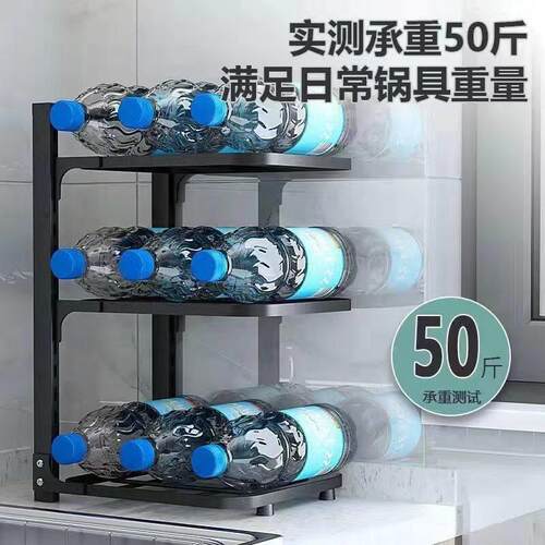 厨房置物架家用落地多层锅具收纳架子多功能下水槽橱柜分层放锅架