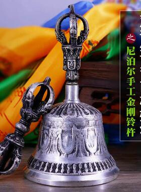 金刚铃杵尼泊尔股五手工法器纯铜法铃铛用品藏传摇铃佛摆件进口具