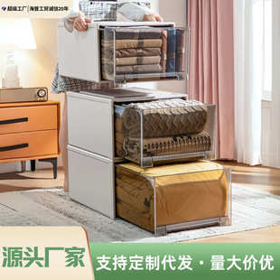 卧室衣橱衣服裤 收纳箱抽屉式 子塑料整理箱家用柜子特大容量储物箱