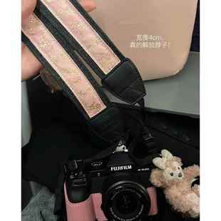 复古相机肩带vlog复古文艺森系相机通用相机肩带相机背带腕带