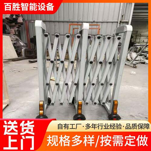 不锈钢手推伸缩护栏高速公路反光活动围栏施工路段隔离伸缩路障