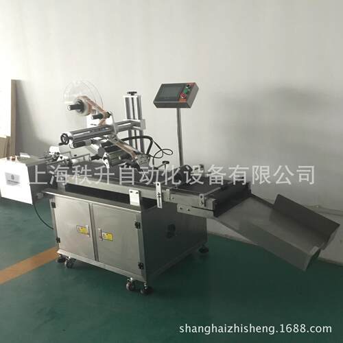 厂家供应小纸盒分页贴商标设备承接代贴标签业务量大价优