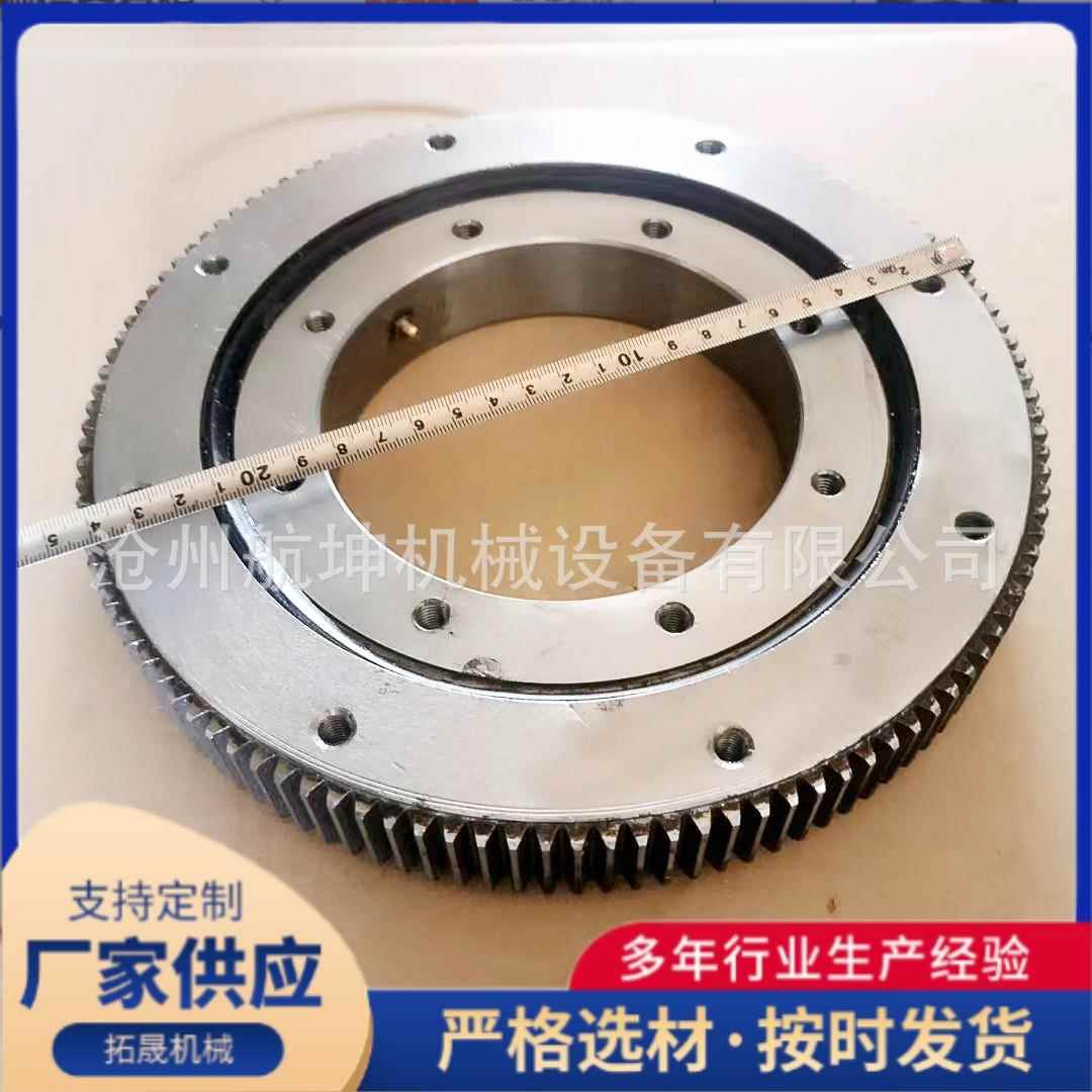 回转承现货轴承装010机回转支支承轴载机械小承型无齿回转支撑