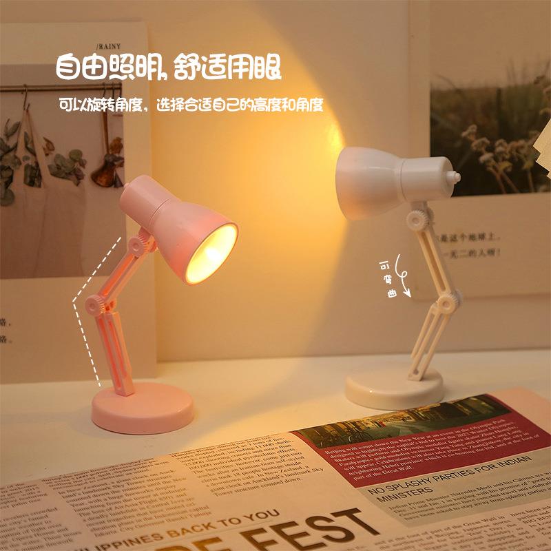 超迷你小灯网红小型小台灯学生宿舍便携式小夜灯led灯床头阅读灯