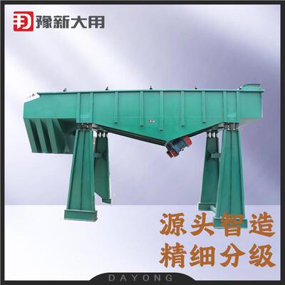 生产流水线用选筛 直线式振动方分级筛机 陶电DZSF820瓷砂动长形