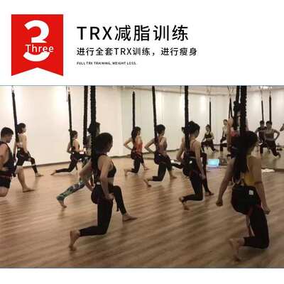 套装5d空中弹力室内带供应魔力飞天带蹦极舞瑜伽弹力挂绳绳绳活力