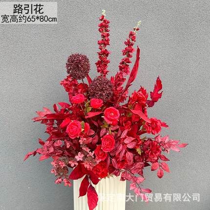 新款婚花庆地排花千代兰套花系千代兰背景艺花点盆路引花景布置全