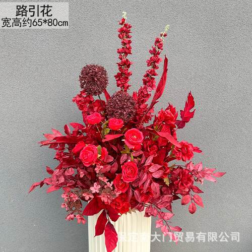 跨境新款婚庆地排花千代兰套系背景花艺花点盆花路引花全景布置花