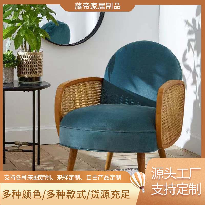 北欧藤编餐椅家用客厅简约休闲椅现代中式餐厅实木靠背布艺餐椅子