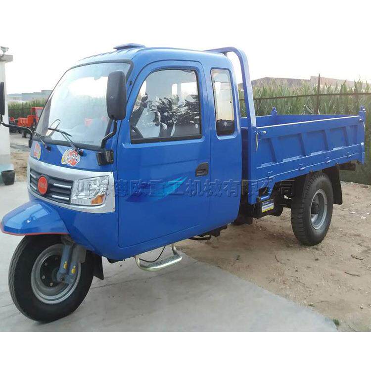 建筑工程用柴油三马子 ST8-20型沙土三轮装运车 农用拉粮车