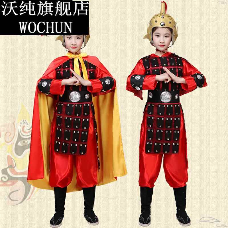 古代盔甲古装汉服演出学生成人红色铠甲岳飞花木兰士兵舞蹈服