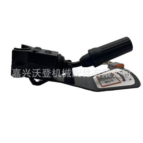 手柄开关 AT437593 兼容约翰迪尔 210L 310K 310L