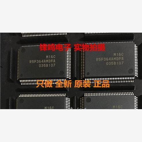 R5F364AMDFA R5F364AMDFB R5F364AMNFA R5F364AMNFB 全新