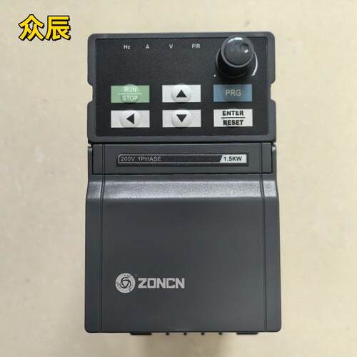 ZONCN众辰变频器单相 Z2200-1R5G调速器Z2400-3R7G/5R5P三相380V