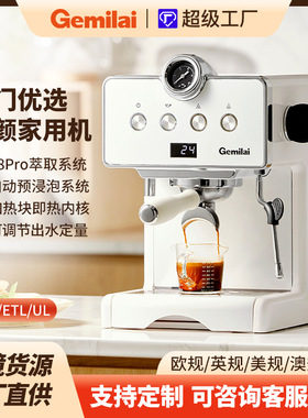 CRM3610小型家用咖啡机意式半自动咖啡机coffee machine