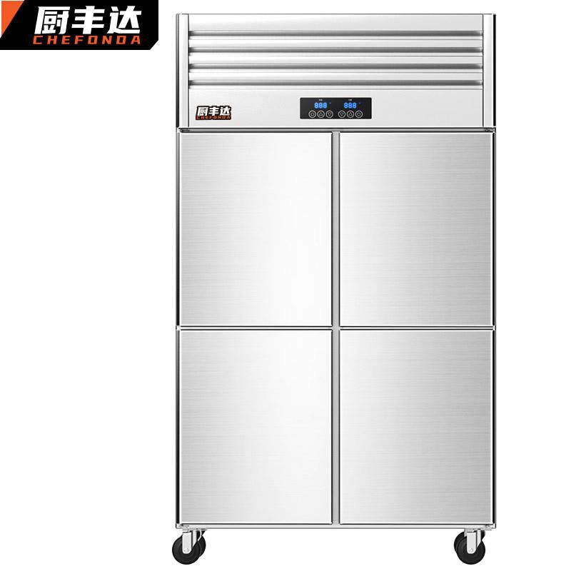 厨丰达 四门冰箱商用大容量冰箱餐饮厨房饭店立式不锈钢保鲜柜
