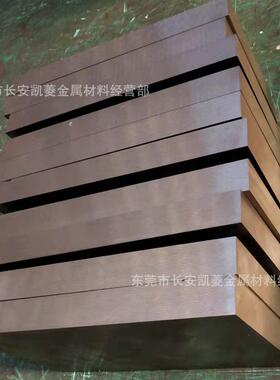 含钴高板硬度M42高速钢板2M4HTK精板光超磨六面含深冷