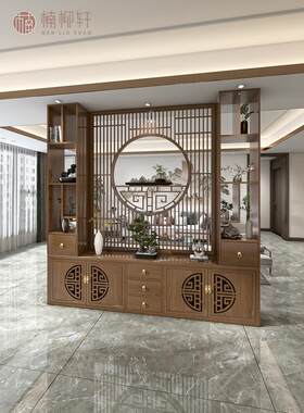屏风玄关博古架电视柜新中式客厅中间隔断柜全实木一体柜大厅双面