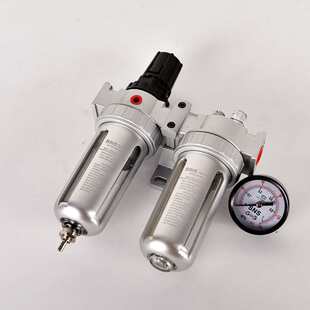 空压机气泵气源处理器BC油水分离器BFR二联件调压阀过滤器