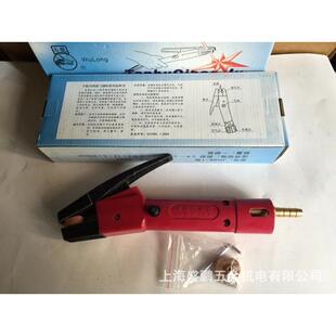 600A 乌龙牌 碳弧气刨钳气刨枪碳弧气刨炬JG