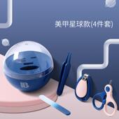 新款 宝指甲剪婴刀新生儿婴专宝用防夹肉指甲钳用品幼 儿指甲剪套装