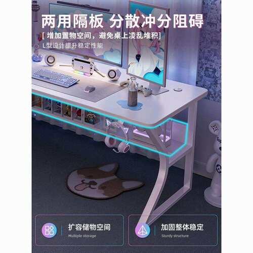 电脑桌台式电脑桌家用办公桌卧室简易书桌学生学习写字桌子工作