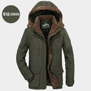 patch dimensional pocket zipper youth Blue cotton three