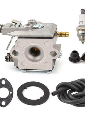 化油器适用于?WA-59/WA-59-1 for Echo / Mantis Tillers SV-2A