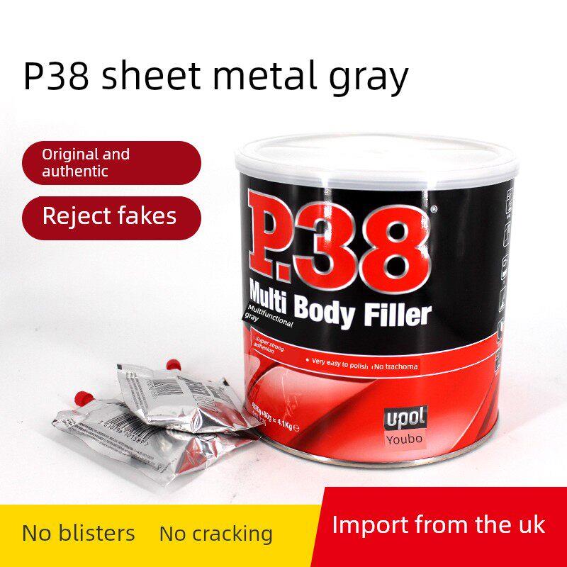 英国P38板材灰色高温合金灰色汽车腻子快干腻子家具模型填土纤维