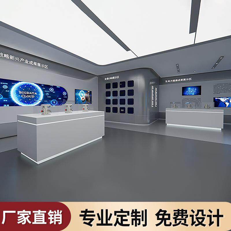 中岛展示台展示柜烤漆体验桌科技数码体验台指纹锁展示桌科技展台