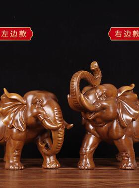 招财大象摆一对厅家居玄关办饰公室公司店铺LSSJ2020乔迁开桌业树