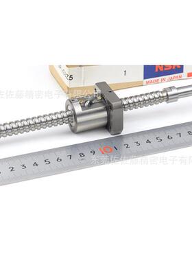 RMA0601C7S-160 RMA0601C7S-260滚珠丝杠螺母