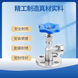 科权304不锈钢JX49W法兰考克液位计考克水位计考克阀门针型截止阀
