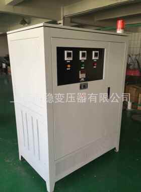 三相干式变压器SG-200KVA380V变220V200KW干式隔离变压器