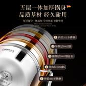 316不锈钢蒸锅沥米饭蒸饭器家用奶锅汤锅米汤分离蒸笼隔水蒸煮锅